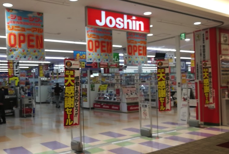 Joshin（ジョーシン）岐阜カラフルタウン店　口コミ　レビュー